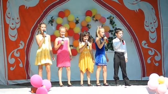 Кашалотик