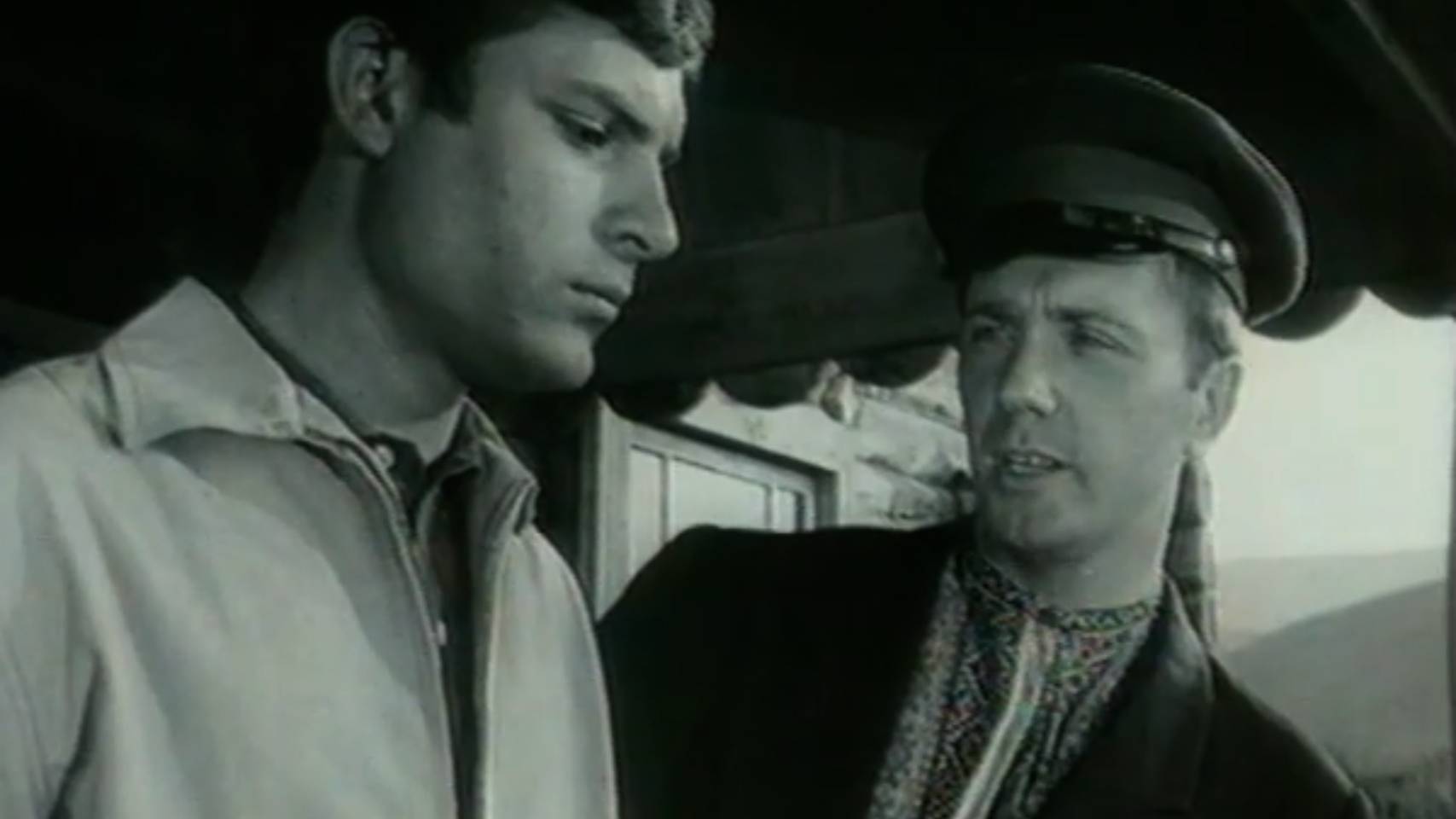 Живет такой парень (1964)
