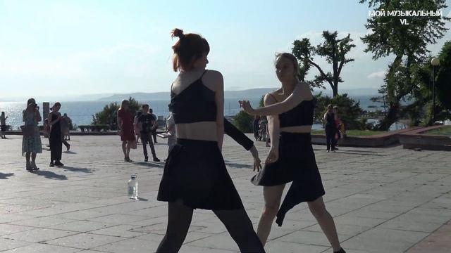 Владивосток МОХИТО - Agua de Beber,"Траектория" (24 июня 2022). смотреть онлайн