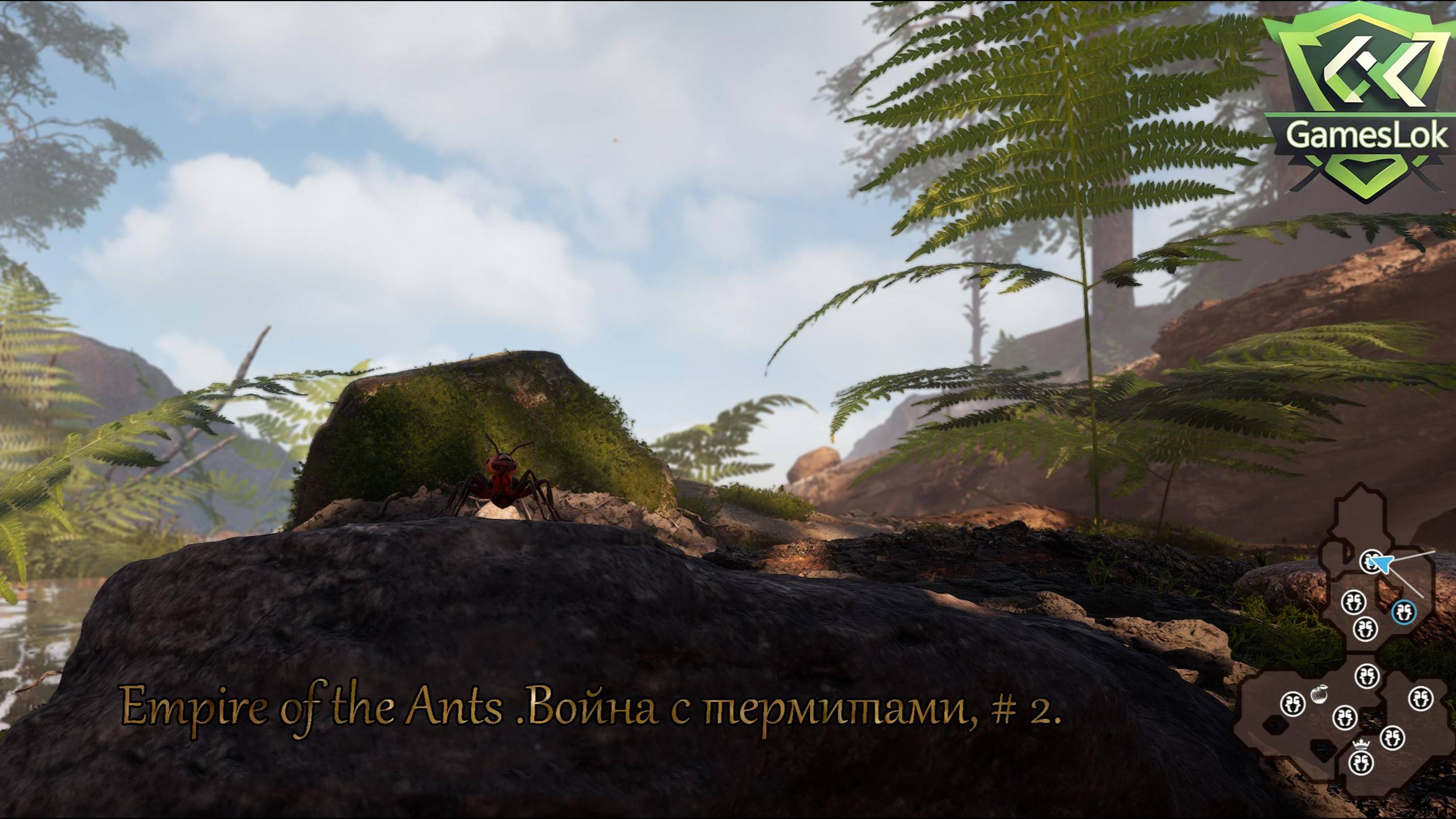 Empire of the Ants Война с термитами, # 2