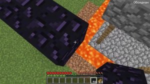 КАК ЗАЩИТИТЬ ДОМ от ФЕЙКОВОГО КОМПОТА в Майнкрафте Пропавший Друг Вова и Компот! 100% Троллинг Майн