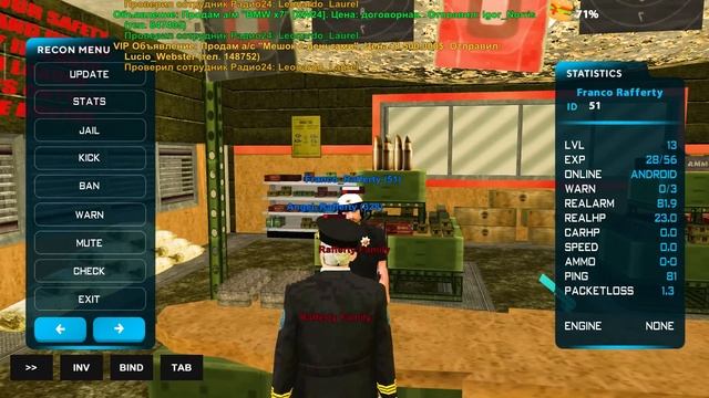 СЛЕЖУ ЗА БОГАТЫМИ ИГРОКАМИ НОЧЬЮ на ONLINE RP в GTA SAMP смотреть онлайн