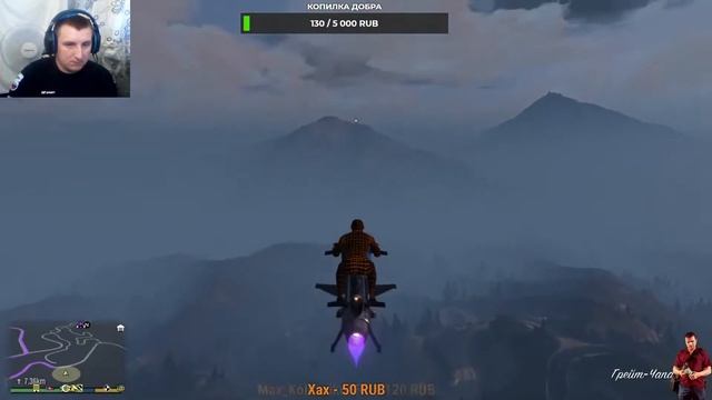 Зачем я это сделал?!Стрим ГТА 5 онлайн🌠 Why did I do this?! Stream GTA 5 online смотреть онлайн