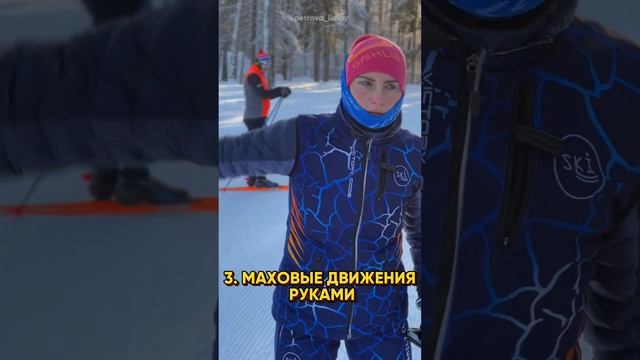 как тренироваться на лыжах в мороз смотреть онлайн