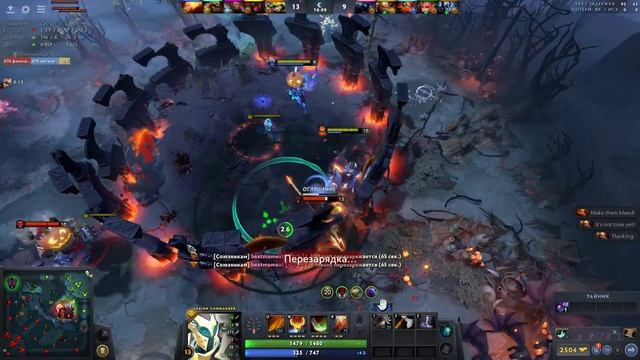 Равная игра | Минимум ошибок | Legion vs SF Mid смотреть онлайн