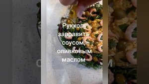 Закуски из морепродуктов.  Два рецепта!)