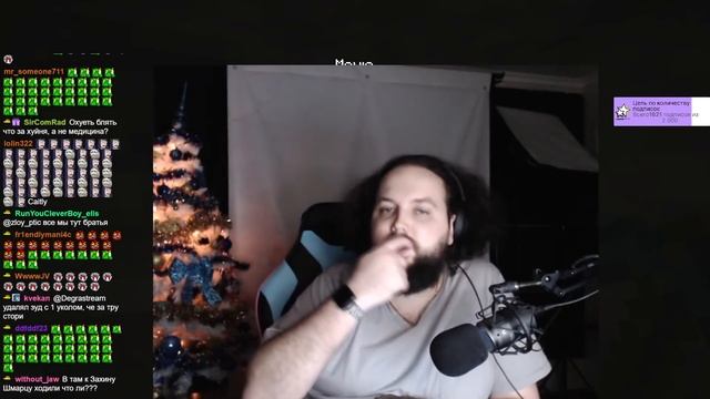 Чётвёртый мукбанг от Бэбэя(гуляш, греночки и всего один пончик) + грустные истории смотреть онлайн