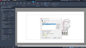 Печать в Автокад