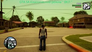 GTA SAN - ANDREAS Definitive edition  VS GTA SAN - ANDREAS (версия PS4 Порт с PS2) СРАВНЕНИЕ