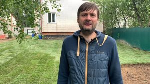 Отзыв о компании Землестрой Сервис.
Укладка газона г. Балашиха. Отзыв заказчика.