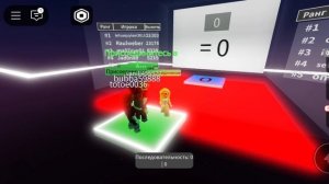 роблокс игра