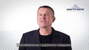 Уважаемые избиратели 184 округа!