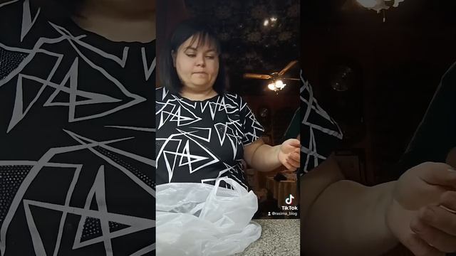 22 октября 2024 г. смотреть онлайн