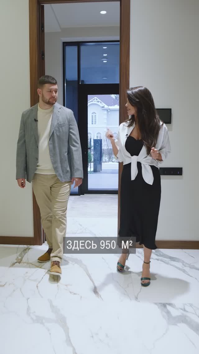 Вот как выглядит загородный дом для БОЛЬШОЙ СЕМЬИ! #элитнаянедвижимость #загородныйдом смотреть онлайн