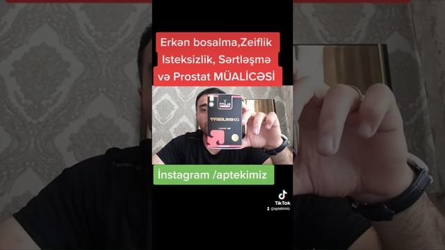 Cinsi zeifliyin komplex mualicesi - KENTAVR смотреть онлайн
