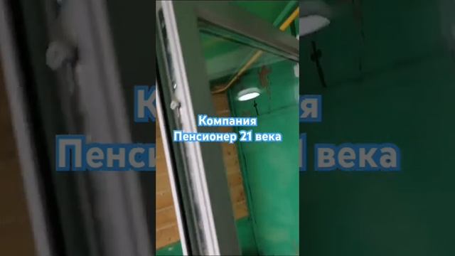 Дверь ПВХ VEKA многозапорный замок, г. Новокузнецк ул. Крупской д. 62