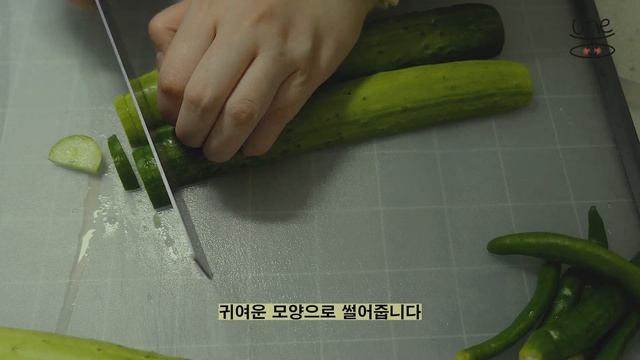 [ENG] 🍚이런 집밥 어때요? 매일 먹어도 질리지 않는 집밥ㅣ어남선생비빔면,돼지갈비,카레라이스,오이고추된장무침,대패콩나물솥밥,순두부찌개,2인가구집밥,집밥메뉴추천