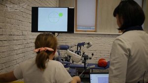 ЛФК с применением тренажера с биологической обратной связью ТРЕДМИЛ REATERRA