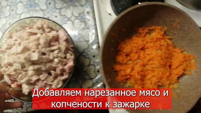 Сборная Солянка!!! Как приготовить вкусную солянку?! Мясная солянка! Рецепт Солянки!