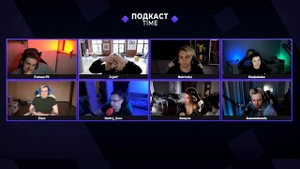 Эвелон подкаст с Мокривский/Шадоукек/Злой/Гуакамоле/Ликс/Жожо/Генсуха