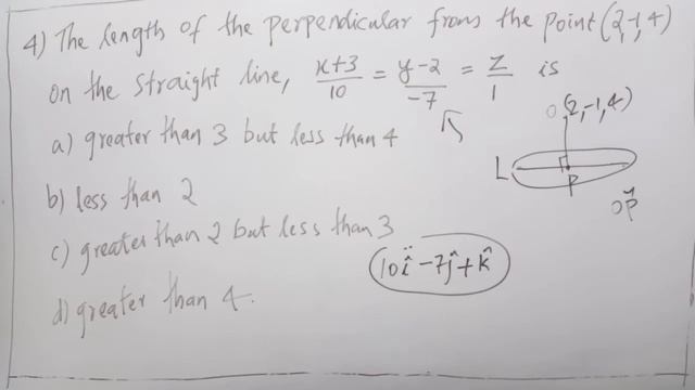 JEE Mains 2020 Preparation (Lecture 1) Three dimensional geometry смотреть онлайн