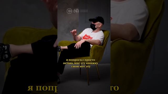 Появился третий вариант