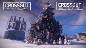 Стрим ► CROSSOUT ► Кроссаут ► Начинаем Охоту!