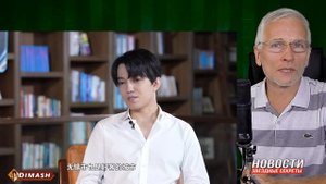 🔔 Димаш о казахских песнях. Откровенное интервью в Китае