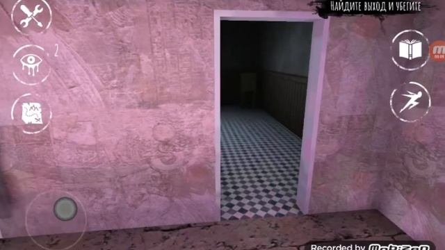 😱 играем в хоррор игру Eyas - The Horror Game 😱чит.опис. смотреть онлайн