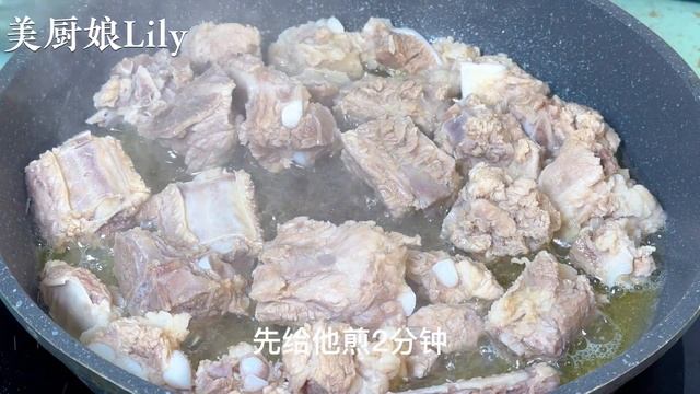 可樂倒入排骨中，萬萬沒想到這麼好吃，這個做法讓一家店火了20年，【麗麗廚房】，#可樂排骨料理食譜 ，#可樂排骨的做法，#可樂排骨做法，#家常菜