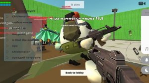 любитель vs хейтер