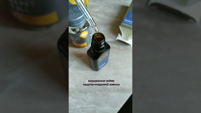 Два продукта для укрепления иммунитета смотреть онлайн