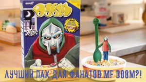 Обзор №225: MF DOOM x Super7 "MM... FOOD ReAction Figures Wave 2"