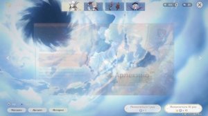 Крутки Арлекино и ее сигны | Геншин Импакт Обновление 4.6 | Genshin Impact 4.6 Update