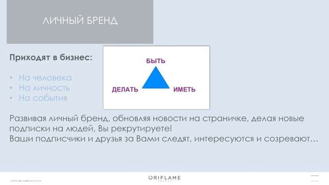 Витас Абилгазинов. 21,03,2019 смотреть онлайн