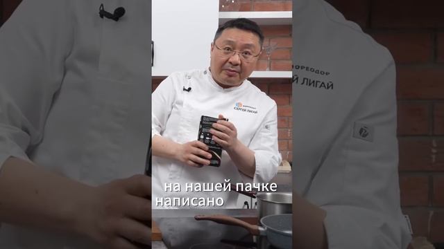 Сколько надо варить пасту? сколько времени варятся макароны орзо?
