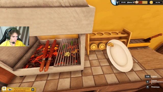 ОЧЕНЬ МНОГО РАБОТЫ : Kebab Chefs! - Restaurant Simulator #5 смотреть онлайн