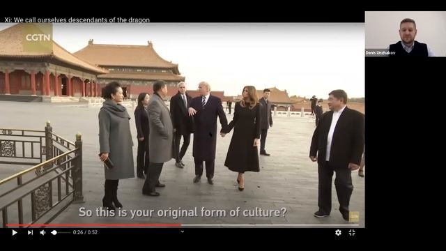 Си Цзиньпин и Д. Трам. Кто кого? смотреть онлайн