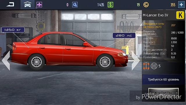 Обзор игры уличные гонки смотреть онлайн