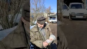 Как дед чужую оку перепутал)