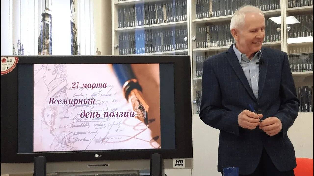 Поединок. Кузнецов Юрий Поликарпович