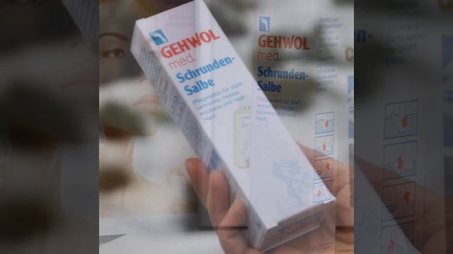 Мазь от трещин Gehwol SCHRUNDEN-SALBE