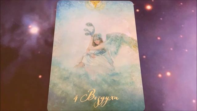 Карта Дня 9 февраля. Среда#Shorts смотреть онлайн