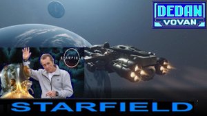 Starfield проверка постов и оружия .