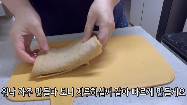 먹방 브이로그, 집밥 브이로그, 2인 쓱배송 장보기, 아침 일찍 남편도시락싸고 빠져드는 통 부챗살 손질, 모짜렐라 토스트, 육수없이 콩나물국 시원하게 끓이기는 집밥일상(SUB) смотреть онлайн
