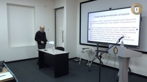 Владимир Плунгян выступил с лекцией в РАУ