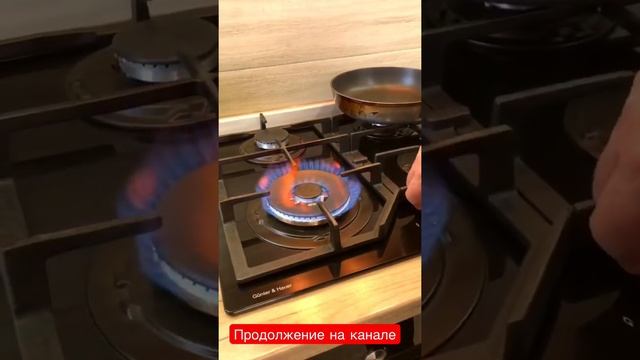 ОДЖАХУРИ ПО-ГРУЗИНСКИ - РЕЦЕПТ БЛЮДА ИЗ ЖАРЕНОЙ КАРТОШКИ С МЯСОМ (shorts)
