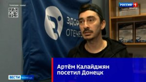 Российский комик и актёр Артём Калайджян