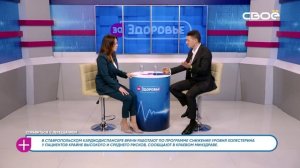 За здоровье. Справиться с перееданием. Гость студии — Ольга Ефремова