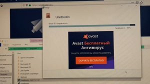 Как создать загрузочную флэшку для Linux